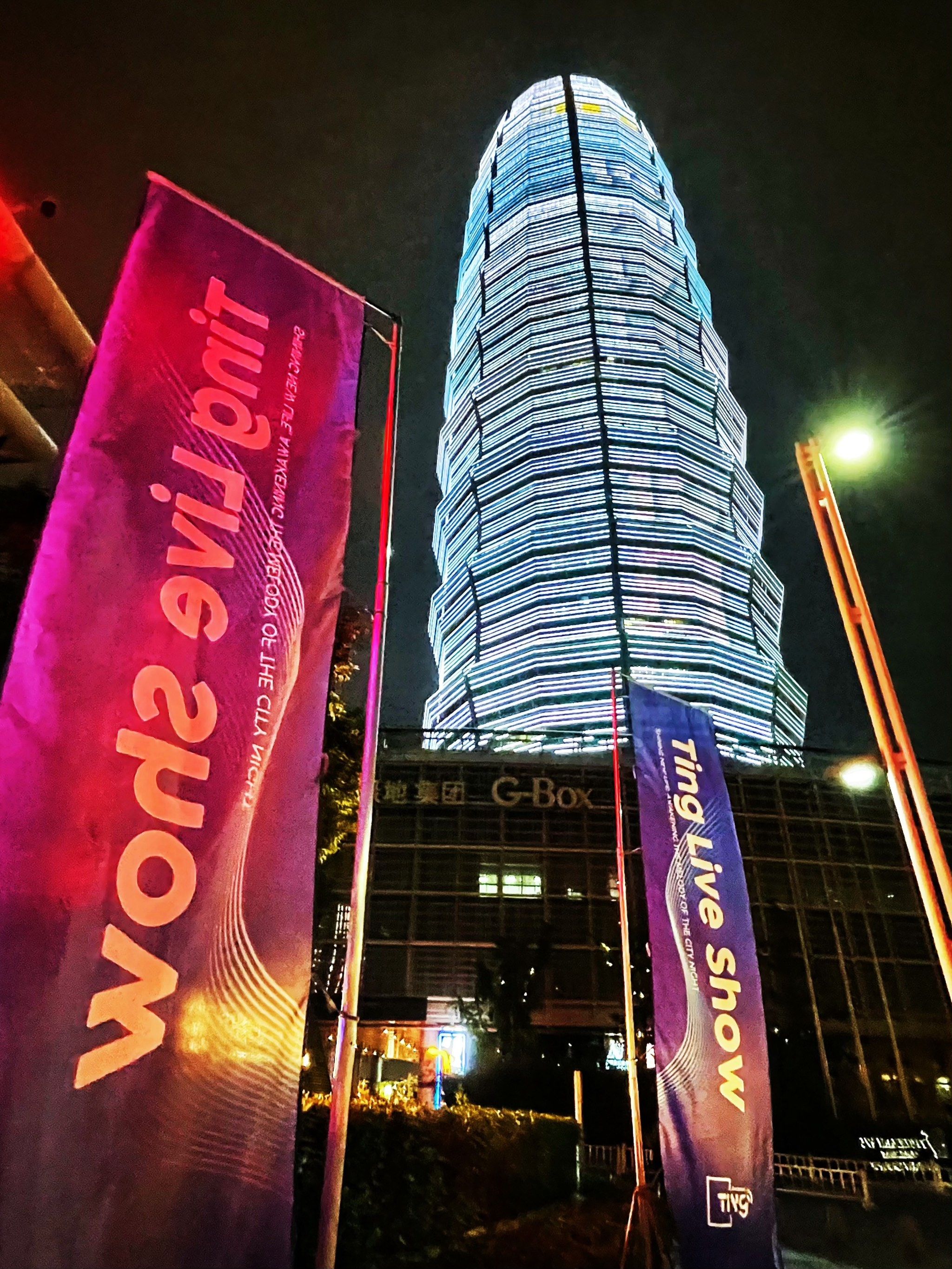 重庆商务ktv，畅享商务娱乐好去处-九龙坡区ktv预定